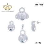 Earring+Rings+Pendant - ต่างหูเพชร+จี้เพชร+แหวนเพชร,จี้เพชรแท้,จี้เพชรแท้สวยๆ,จี้เพชรแท้ น่ารัก,แหวนเพชรสวิส,แหวนเพชรสวิส ราคา,แหวนเพชรสวิส แต่งงาน,แหวนเพชรสวิส แต่งงาน,ขาย ขายส่ง เครื่องประดับ เพชร cz,ขาย ขายส่ง เครื่องประดับ แฟชั่น,โรงงานผลิตเครื่องประด