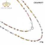 สร้อยคอผู้หญิง เกรดดี งานเงินแท้ๆ,สร้อยเงินแท้,สร้อยเงินแท้ ราคา,สร้อยคอ,สร้อยคอเงินแท้,สร้อยคอเงินแท้ ราคา,สร้อยคอเงินแท้ 92.5,สร้อยคอเงินแท้ ชุบทองคำขาว,สร้อยคอผู้หญิง