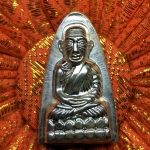 หลวงพ่อทวด รุ่นเสาร์ห้า เนื้อเงิน พ่อท่านเขียว วัดห้วยเงาะ สร้าง 999 องค์ พระสวยเดิม แท้ดูง่าย