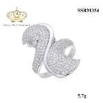 แหวนเงินแท้925 เกรดดี น้ำใส,แหวน,แหวนเพชร,แหวนเพชรราคาถูก,แหวน เพชร ราคา ถูก,แหวนเงิน,แหวนเงินแท้,แหวนทองคำขาว,เครื่องประดับ,เครื่องประดับ ราคาส่ง,เครื่องประดับเงิน,เครื่องประดับเงินแท้,ขายส่งเครื่องประดับ