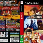 ADK TAMASHII [JP : DVD5 1 Disc]