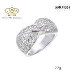 แหวนเงินแท้925 เกรดดี น้ำใส,แหวน,แหวนเพชร,แหวนเพชรราคาถูก,แหวน เพชร ราคา ถูก,แหวนเงิน,แหวนเงินแท้,แหวนทองคำขาว,เครื่องประดับ,เครื่องประดับ ราคาส่ง,เครื่องประดับเงิน,เครื่องประดับเงินแท้,ขายส่งเครื่องประดับ