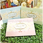 G2L75181(สีชมพู) ,G2L75186(สีฟ้า) ,G2L75188(สีเขียว)