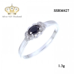 แหวนเงินแท้ประดับเพชรแท้สวิส เกรดดี น้ำใส,แหวน,แหวนเพชร,แหวนเพชรราคาถูก,แหวน เพชร ราคา ถูก,แหวนเงิน,แหวนเงินแท้,แหวนทองคำขาว,เครื่องประดับ,เครื่องประดับ ราคาส่ง,เครื่องประดับเงิน,เครื่องประดับเงินแท้,ขายส่งเครื่องประดับ