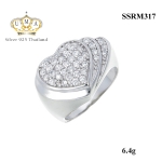 แหวนเงินแท้925 เกรดดี น้ำใส,แหวน,แหวนเพชร,แหวนเพชรราคาถูก,แหวน เพชร ราคา ถูก,แหวนเงิน,แหวนเงินแท้,แหวนทองคำขาว,เครื่องประดับ,เครื่องประดับ ราคาส่ง,เครื่องประดับเงิน,เครื่องประดับเงินแท้,ขายส่งเครื่องประดับ