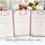 การ์ดแต่งงานใบเดี่ยว