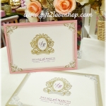 การ์ดแต่งงานแบบสองพับ