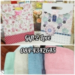 ผ้าเช็ดตัวรับไหว้ แพคเกจถุงหูหิ้ววินเทจ