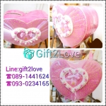 กล่องหัวใจเดียวใหญ่ สีแดง