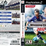WORLD SOCCER WINNING ELEVEN 2012 [JP : DVD5 1 Disc]