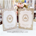 การ์ดแต่งงานลายหลุยส์ (หรู)