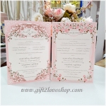 การ์ดแต่งงานใบเดี่ยว