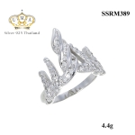 แหวนเงินแท้925 เกรดดี น้ำใส,แหวน,แหวนเพชร,แหวนเพชรราคาถูก,แหวน เพชร ราคา ถูก,แหวนเงิน,แหวนเงินแท้,แหวนทองคำขาว,เครื่องประดับ,เครื่องประดับ ราคาส่ง,เครื่องประดับเงิน,เครื่องประดับเงินแท้,ขายส่งเครื่องประดับ