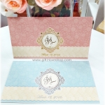 การ์ดแนวนอน