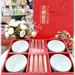 ชุดชามตะเกียบรับไหว้ แบบ 4 ชุด/กล่อง