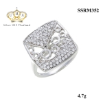 แหวนเงินแท้925 เกรดดี น้ำใส,แหวน,แหวนเพชร,แหวนเพชรราคาถูก,แหวน เพชร ราคา ถูก,แหวนเงิน,แหวนเงินแท้,แหวนทองคำขาว,เครื่องประดับ,เครื่องประดับ ราคาส่ง,เครื่องประดับเงิน,เครื่องประดับเงินแท้,ขายส่งเครื่องประดับ