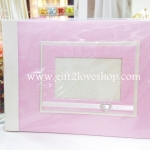 สมุดอวยพรแบบผ้าไหมลายสามารถใส่รูปได้