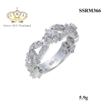 แหวนเงินแท้925 เกรดดี น้ำใส,แหวน,แหวนเพชร,แหวนเพชรราคาถูก,แหวน เพชร ราคา ถูก,แหวนเงิน,แหวนเงินแท้,แหวนทองคำขาว,เครื่องประดับ,เครื่องประดับ ราคาส่ง,เครื่องประดับเงิน,เครื่องประดับเงินแท้,ขายส่งเครื่องประดับ