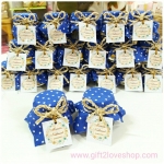 น้ำผึ้งป่าแท้ 15 ml. ห่อผ้าลายจุด