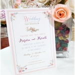 การ์ดแต่งงานแบบใบเดี่ยว