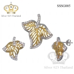 ต่างหูพร้อมจี้ ( ชุบทอง ) = Earring with Pendant ( Gold )