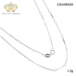 สร้อยเงินแท้ ราคา เกรดดี งานเงินแท้ๆ,สร้อยเงินแท้,สร้อยเงินแท้ ราคา,สร้อยคอ,สร้อยคอเงินแท้,สร้อยคอเงินแท้ ราคา,สร้อยคอเงินแท้ 92.5,สร้อยคอเงินแท้ ชุบทองคำขาว,สร้อยคอผู้หญิง