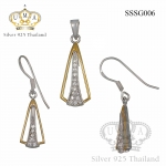 ต่างหูพร้อมจี้ ( ชุบทอง ) = Earring with Pendant ( Gold )