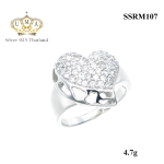 แหวนเพชรราคาถูกประดับเพชรczแท้ เกรดดี น้ำใส,แหวน,แหวนเพชร,แหวนเพชรราคาถูก,แหวน เพชร ราคา ถูก,แหวนเงิน,แหวนเงินแท้,แหวนทองคำขาว,เครื่องประดับ,เครื่องประดับ ราคาส่ง,เครื่องประดับเงิน,เครื่องประดับเงินแท้,ขายส่งเครื่องประดับ