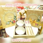 ชุดชามตะเกียบรับไหว้ แบบ 2 ชาม