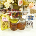 น้ำผึ้งป่าแท้ 45 ml. แพคกล่องฉลุ