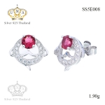 ต่างหูเงินแท้925ประดับเพรชแท้สวิส,ต่างหู,ต่างหู ราคา,ต่างหู ราคาส่ง,ต่างหูเงิน,ต่างหูเงินแท้,ต่างหูแฟชั่น,ต่างหูแฟชั่น ราคาส่ง,ต่างหูแฟชั่น ราคาถูก,ต่างหูเพชร,ต่างหูเพชร ราคา,เครื่องประดับ,เครื่องประดับ ราคาส่ง