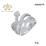 แหวนเงินแท้925 เกรดดี น้ำใส,แหวน,แหวนเพชร,แหวนเพชรราคาถูก,แหวน เพชร ราคา ถูก,แหวนเงิน,แหวนเงินแท้,แหวนทองคำขาว,เครื่องประดับ,เครื่องประดับ ราคาส่ง,เครื่องประดับเงิน,เครื่องประดับเงินแท้,ขายส่งเครื่องประดับ