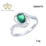 แหวนเพชรcz เกรดดี น้ำใส,แหวน,แหวนเพชร,แหวนเพชรราคาถูก,แหวน เพชร ราคา ถูก,แหวนเงิน,แหวนเงินแท้,แหวนทองคำขาว,เครื่องประดับ,เครื่องประดับ ราคาส่ง,เครื่องประดับเงิน,เครื่องประดับเงินแท้,ขายส่งเครื่องประดับ