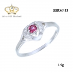 แหวนเงินแท้ประดับเพชรแท้สวิส เกรดดี น้ำใส,แหวน,แหวนเพชร,แหวนเพชรราคาถูก,แหวน เพชร ราคา ถูก,แหวนเงิน,แหวนเงินแท้,แหวนทองคำขาว,เครื่องประดับ,เครื่องประดับ ราคาส่ง,เครื่องประดับเงิน,เครื่องประดับเงินแท้,ขายส่งเครื่องประดับ