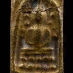 พระวัดระฆังหลังค้อน สมเด็จพระพุทธโฆษาจารย์ (ม.ร.ว.เจริญ อิศรางกูร) วัดระฆังโฆสิตาราม ปี 2453 หลวงปู่ศุข วัดปากคลองมะขามเฒ่า,หลวงปู่เอี่ยม วัดหนัง,หลวงพ่อไปล่ วัดกำแพง ฯลฯ ปลุกเสก พร้อมบัตรรับรองพระแท้