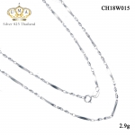 สร้อยคอราคาส่ง เกรดดี งานเงินแท้ๆ,สร้อยเงินแท้,สร้อยเงินแท้ ราคา,สร้อยคอ,สร้อยคอเงินแท้,สร้อยคอเงินแท้ ราคา,สร้อยคอเงินแท้ 92.5,สร้อยคอเงินแท้ ชุบทองคำขาว,สร้อยคอผู้หญิง