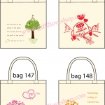 ลายกระเป๋าผ้าดิบ 145-148