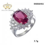 แหวนเงินแท้925 เกรดดี น้ำใส,แหวน,แหวนเพชร,แหวนเพชรราคาถูก,แหวน เพชร ราคา ถูก,แหวนเงิน,แหวนเงินแท้,แหวนทองคำขาว,เครื่องประดับ,เครื่องประดับ ราคาส่ง,เครื่องประดับเงิน,เครื่องประดับเงินแท้,ขายส่งเครื่องประดับ