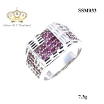 แหวนเพชรผู้ชาย เกรดดี น้ำใส,แหวนผู้ชาย,แหวนเพชรผู้ชายราคาถูก,แหวนเงินผู้ชาย,แหวนเงินแท้ผู้ชาย,แหวนทองคำขาวผู้ชาย,แหวนเพชรผู้ชาย,เครื่องประดับเงิน,เครื่องประดับเงินแท้,ขายส่งเครื่องประดับ,แหวนพลอยผู้ชาย,แหวนชาย,แหวนผู้ชายแฟชั่น