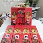 ช้อนส้อมกล่องแดง ชุดใหญ่ (ขนาด 7.5x20 เซน)