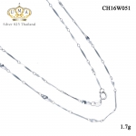 สร้อยคอเงินแท้925 เกรดดี งานเงินแท้ๆ,สร้อยเงินแท้,สร้อยเงินแท้ ราคา,สร้อยคอ,สร้อยคอเงินแท้,สร้อยคอเงินแท้ ราคา,สร้อยคอเงินแท้ 92.5,สร้อยคอเงินแท้ ชุบทองคำขาว,สร้อยคอผู้หญิง