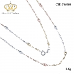 สร้อยคอเงินแท้ ชุบทองคําขาว เกรดดี งานเงินแท้ๆ,สร้อยเงินแท้,สร้อยเงินแท้ ราคา,สร้อยคอ,สร้อยคอเงินแท้,สร้อยคอเงินแท้ ราคา,สร้อยคอเงินแท้ 92.5,สร้อยคอเงินแท้ ชุบทองคำขาว,สร้อยคอผู้หญิง