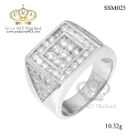 แหวน,แหวนเพชร,แหวนเพชรราคาถูก,แหวน เพชร ราคา ถูก,แหวนเงิน,แหวนเงินแท้,แหวนทองคำขาว,แหวนเพชรผู้ชาย,เครื่องประดับเงิน,เครื่องประดับเงินแท้,ขายส่งเครื่องประดับ