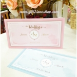 การ์ดแต่งงานแบบใบเดี่ยว