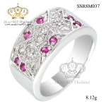 แหวน,แหวนเพชร,แหวนเพชรราคาถูก,แหวน เพชร ราคา ถูก,แหวนเงิน,แหวนเงินแท้,แหวนทองคำขาว,เครื่องประดับ,เครื่องประดับ ราคาส่ง,เครื่องประดับเงิน,เครื่องประดับเงินแท้,ขายส่งเครื่องประดับ สำเนา