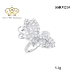 แหวนเพชรแท้ เกรดดี น้ำใส,แหวน,แหวนเพชร,แหวนเพชรราคาถูก,แหวน เพชร ราคา ถูก,แหวนเงิน,แหวนเงินแท้,แหวนทองคำขาว,เครื่องประดับ,เครื่องประดับ ราคาส่ง,เครื่องประดับเงิน,เครื่องประดับเงินแท้,ขายส่งเครื่องประดับ