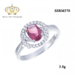 แหวนเพชรผู้หญิง เกรดดี น้ำใส,แหวน,แหวนเพชร,แหวนเพชรราคาถูก,แหวน เพชร ราคา ถูก,แหวนเงิน,แหวนเงินแท้,แหวนทองคำขาว,เครื่องประดับ,เครื่องประดับ ราคาส่ง,เครื่องประดับเงิน,เครื่องประดับเงินแท้,ขายส่งเครื่องประดับ