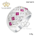 แหวนเพชรcz ประดับเพชร CZ แหวนลายตาราง ดีไซน์ทันสมัย เรียบง่ายแต่คงไว้ซึ่งความคลาสสิคและความปราณีต สามารถสวมใส่ได้หลายโอกาส