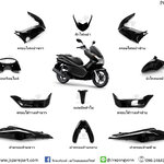 Honda ชุดสี PCX125i สีดำ ปี 2009 แท้ เบิกศูนย์ ชุด 11 ชิ้น PCX125i