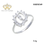 แหวนเงินแท้925 เกรดดี น้ำใส,แหวน,แหวนเพชร,แหวนเพชรราคาถูก,แหวน เพชร ราคา ถูก,แหวนเงิน,แหวนเงินแท้,แหวนทองคำขาว,เครื่องประดับ,เครื่องประดับ ราคาส่ง,เครื่องประดับเงิน,เครื่องประดับเงินแท้,ขายส่งเครื่องประดับ